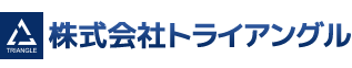 株式会社トライアングル